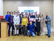 Калининградские студенты получили денежные призы от Tele2 за лучшие бизнес-идеи