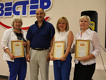 Лучшие сотрудники компании "Вестер" получили кубки и награды