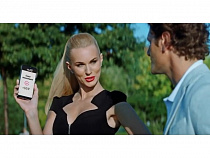 Tele2 выходит на биржу