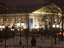 Художественная галерея представит свой проект в шаге от Кремля