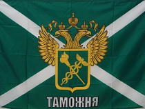  Калининградцы за полгода более 200 раз обратились в областную таможню