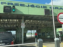 Из Германии в Калининград через Польшу везли пестицид для Украины