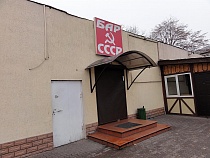 В Калининграде 30-летний уроженец одной из стран СНГ ударил официантку бутылкой по голове