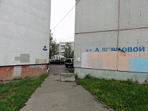 Калининградцу дали срок за кражу саженцев на бульваре Л. Шевцовой