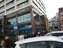 В Калининграде полностью эвакуирован ТЦ «Европа» (видео)