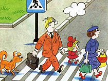 Дороги Калининградской области – самые безопасные в России