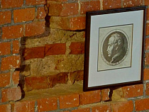 Власти: под Правдинском восстановят башню Иммануила Канта 