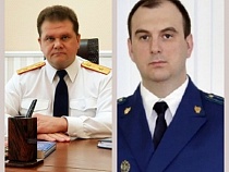 Глава СУ СКР и прокурор приедут в Зеленоградск для встречи с гражданами 