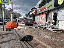 В Калининграде возбудили дело по ДТП с наездом на мини-рынок 