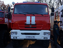 РИА Новости: МЧС России создаст дополнительные пожарно-спасательные подразделения в городах, где пройдёт чемпионат мира по футболу 2018 года