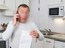 «11 млн и две недели страха»: пенсионера затравили спонсированием врага