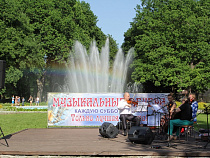 Калининградский зоопарк в июле приглашает на музыкальные вечера 