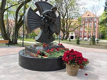 «Фестивальной дирекции» дали 5,4 млн рублей на День Героев Отечества