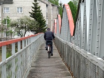 В Знаменске 30-летний мужчина обманул и обокрал спящую сестру