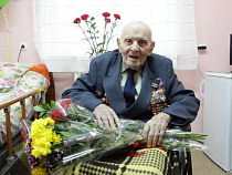 Участник штурма Кёнигсберга отметил 105-летие