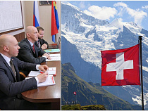 Швейцарцы предложили Калининграду сыр, картины и неделю кино