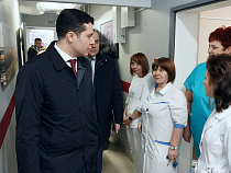 Губернатор побывал в наркодиспансере и очень им доволен