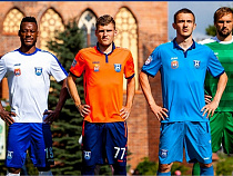 В форме калининградской «Балтики» появился новый цвет