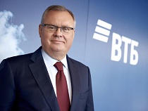 Глава ВТБ Костин считает, что доллар будет стоить больше 90 рублей в 2026 году