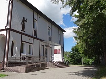 В Нестерове 16-летнего подростка взяли в оборот за мат в мессенджере