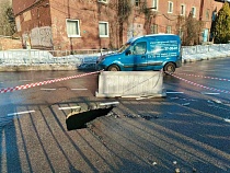 Ключевой перекрёсток Балтрайона ополовинивают