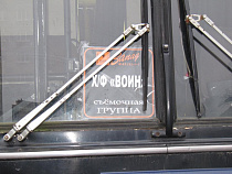 Федор Бондарчук обманул калининградцев