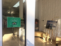 Нацпарк «Куршская коса» получил сертификат качества  TripAdvisor