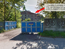 Фирма Раисы Ковальской построит 17-этажный дом на улице Белгородской