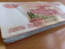 Предприниматель в Калининграде всё ещё верит в «безопасный счёт»