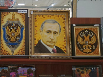 СМИ рассказали, о чём спросят Путина