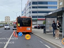 В автобусе «Калининград-Гортранс» мальчика выбросило с сиденья  