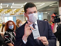 На с помпой открытый МФЦ в Калининграде поступила первая жалоба