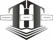 Калининградский театр примет участие в XIII Фестивале театров малых городов России