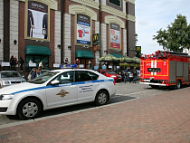 В «Европе» рухнул потолок между «Берлином» и «Лондоном»*
