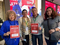 Школьная столовая из Правдинского района признана одной из лучших в РФ 