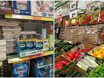 «Бедронка» оказалась дешевле «Лидла»