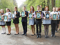 Школьники Калининградской области укрепляют память о разведчиках 