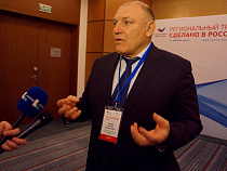 Феликс Лапин: в Калининграде построены самые современные мебельные заводы в Европе