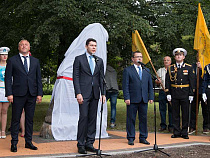 Алиханов сказал, зачем переименовали улицу Горную 