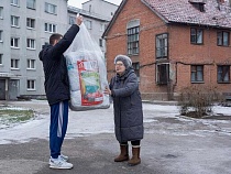 Уголовник из Волгограда прилетел доводить женщин Калининграда до нищеты