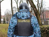 В Калининграде по жалобам 5 человек прижали банк 