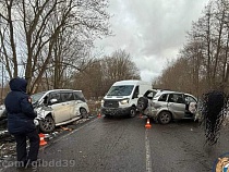 Шесть человек ранены в ДТП на трассе Калининград – Балтийск 
