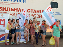 Калининградцы сдали кровь в рамках всероссийской акции «Суббота доноров»