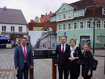 В Гвардейске проложили тропу Коринта (схема, фото)