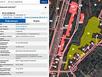 ООО «Легион» продолжит застройку вдоль Гагаринского ручья