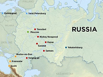 Оргкомитет ЧМ-2018 начнет работу над билетной программой чемпионата ориентировочно в мае