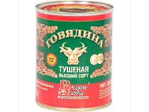 В тушёной говядине «Русские узоры» из Калининграда нашли лекарства