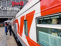 Из Калининграда запустили вечерний поезд в Москву