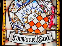 Коммунисты отметят дни рождения Ленина и Канта