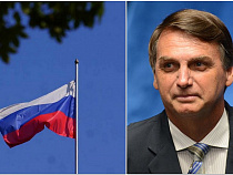 Как повлияет новый президент Бразилии на отношения с Россией